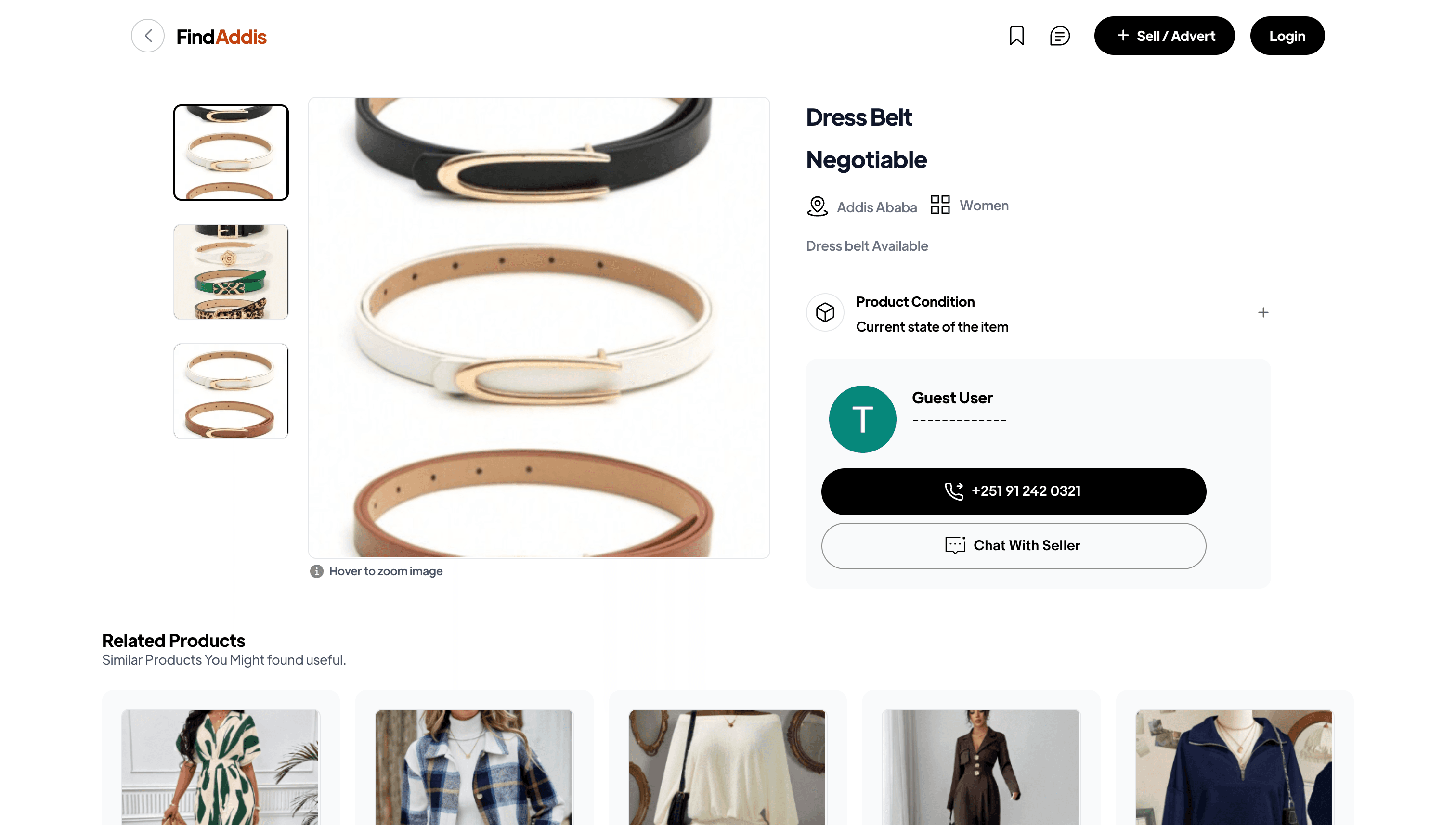 FindAddis screenshot 3