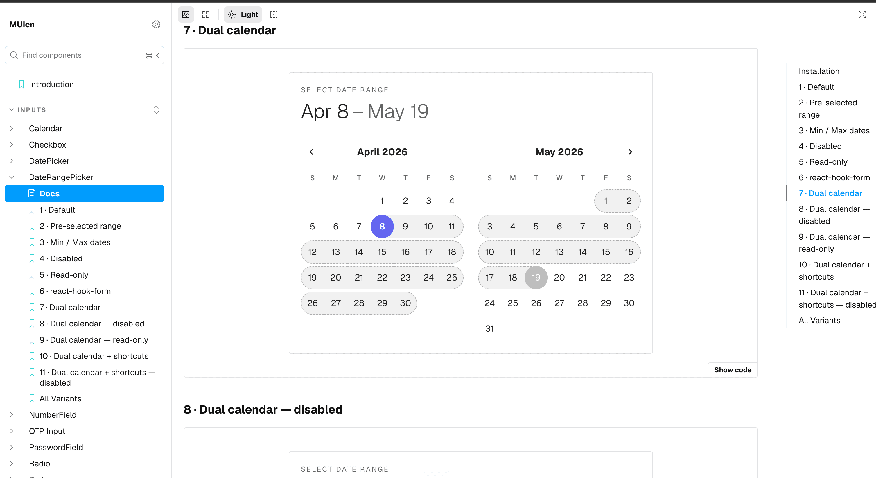 MUIcn screenshot 2