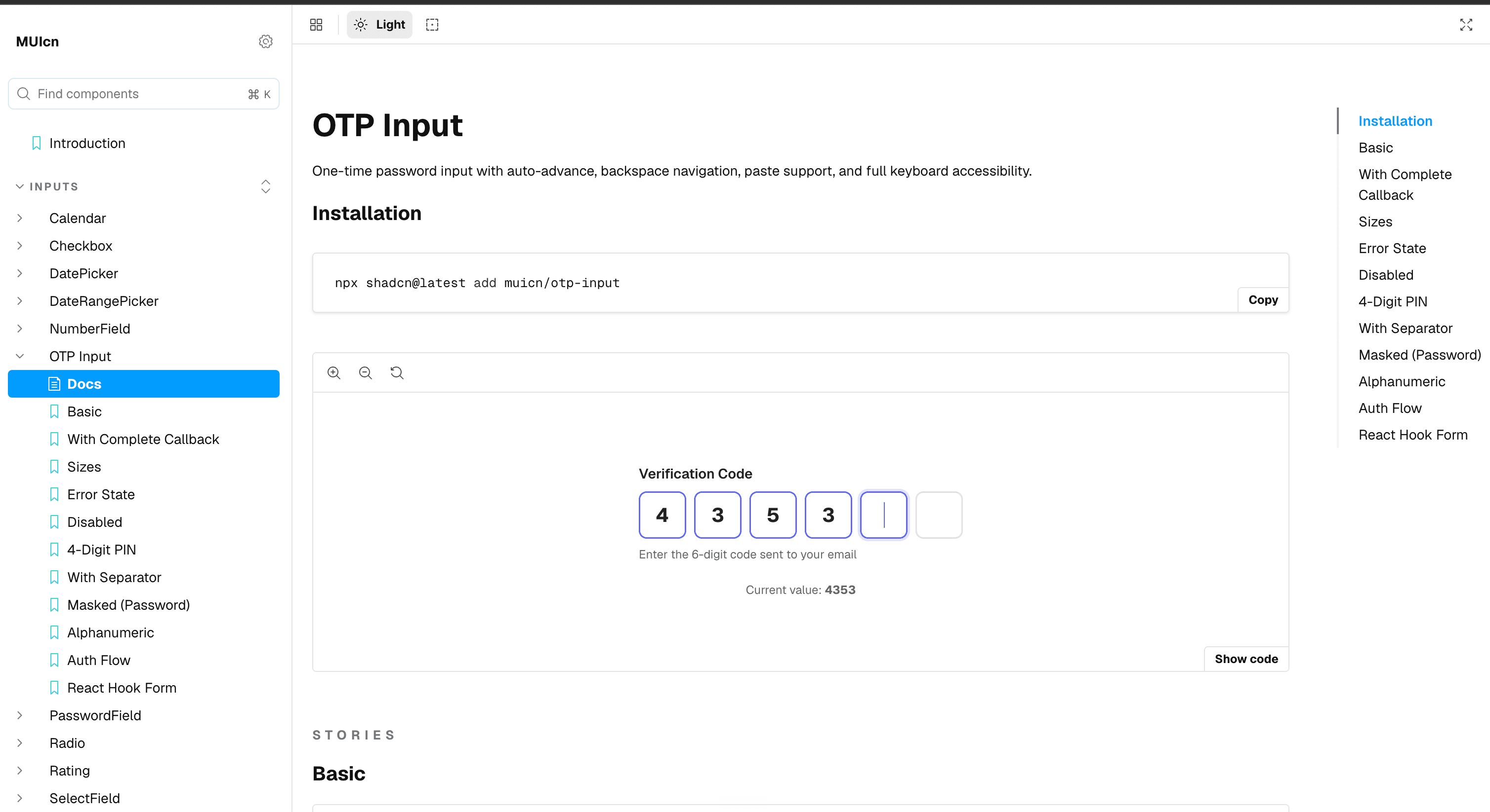 MUIcn screenshot 3