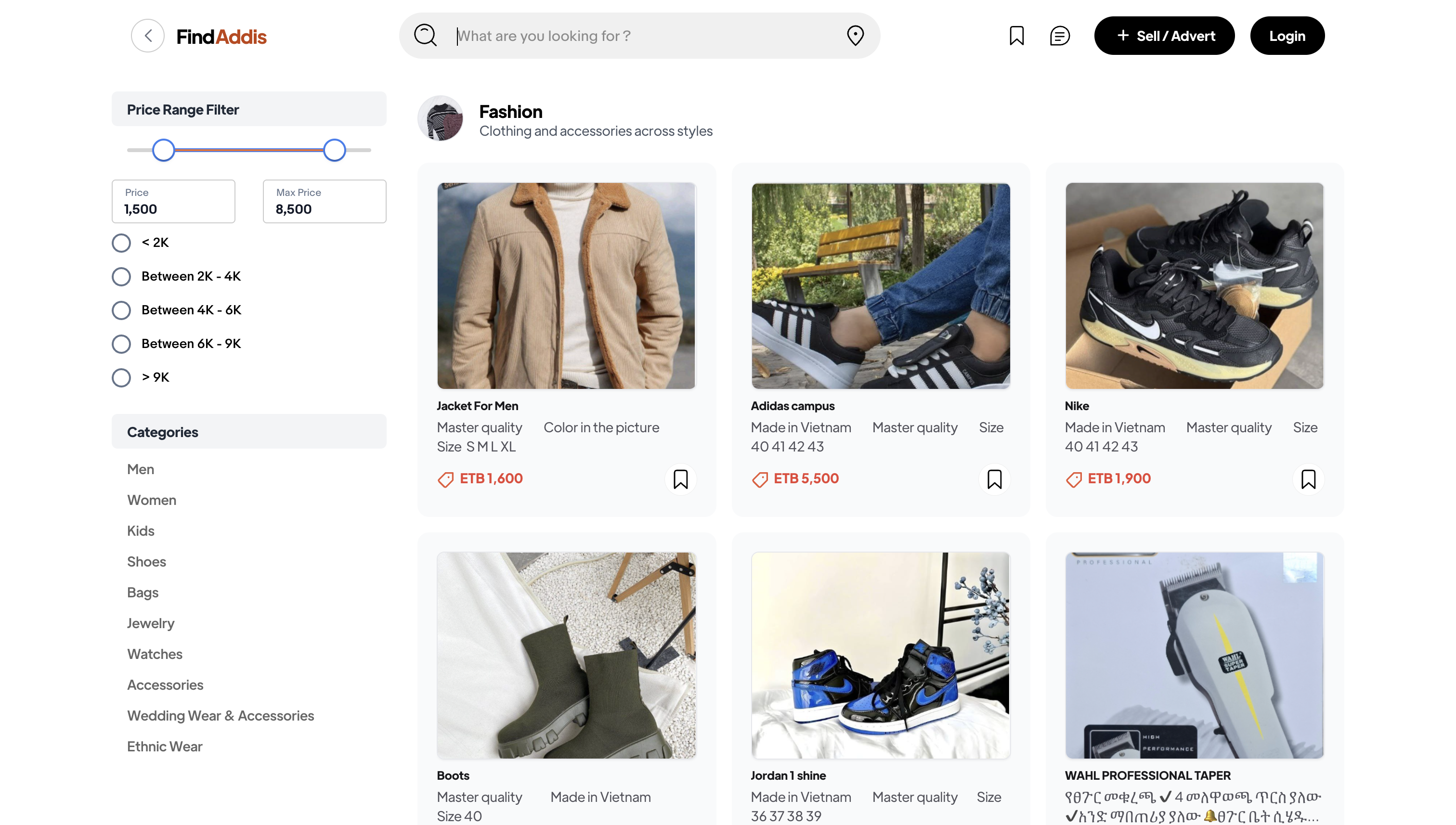 FindAddis | Setup your shop online